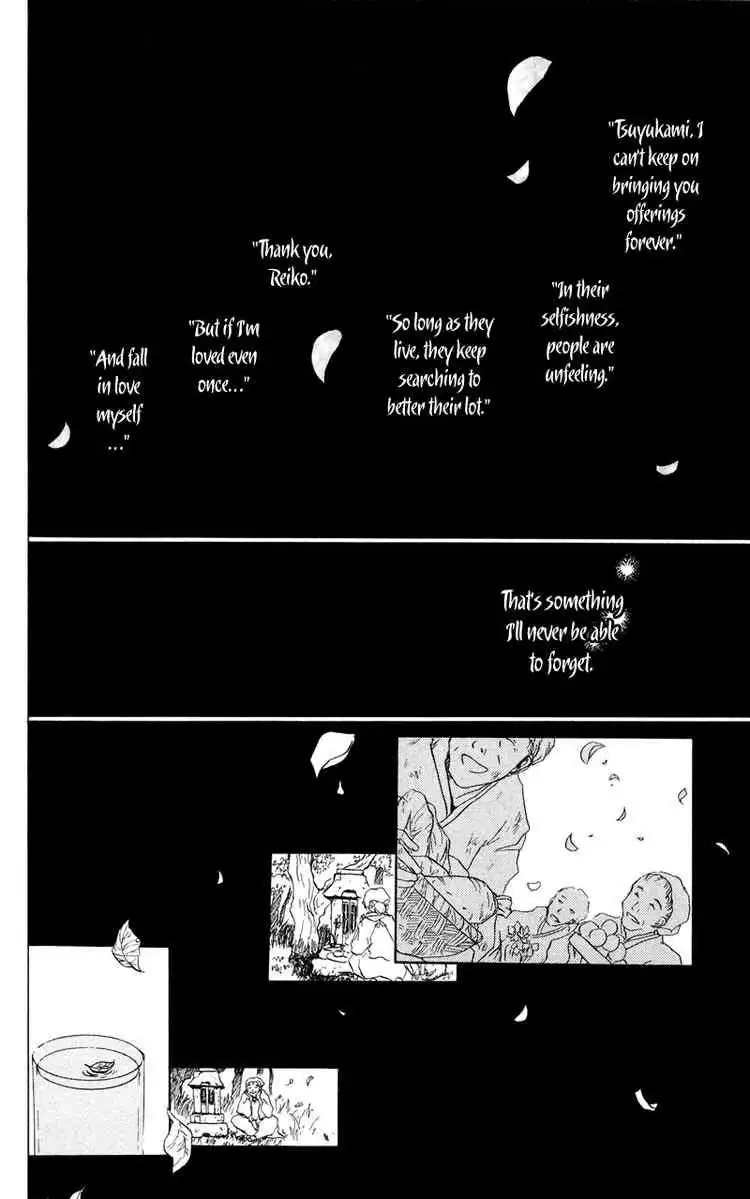 Natsume Yuujinchou Chapter 2 42